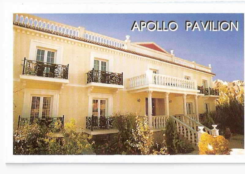 Отель Apollo Pavillon Мирина Экстерьер фото